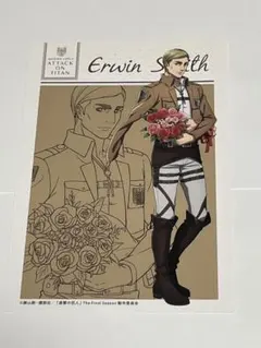 進撃の巨人 アニメイトカフェ エルヴィン