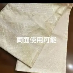 Item thumbnail for item bddd8486-af50-4fa8-89ee-fa75642bfbd6