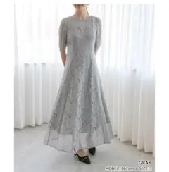 Item thumbnail for item 4e451855-399d-43af-b840-a5e855b9040e