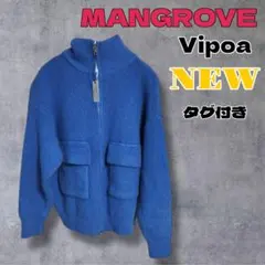 ＄♪ 【新品】MANGROVE ポケットジッパーカーディガンのサムネイル