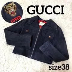 Item thumbnail for item 01b9aeb9-1de8-4301-a5e3-1762cb1497e0