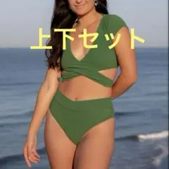 seea シーア ビキニ トップス & ボトムスのサムネイル