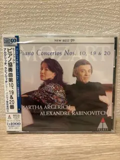 118/CD/アルゲリッチ/ベートーヴェンピアノ協奏曲第2番・第3番 - メルカリ