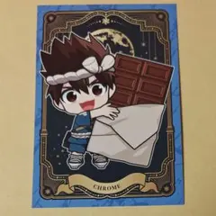 ドクターストーン×アモカフェ　入場特典ポストカード　クロム