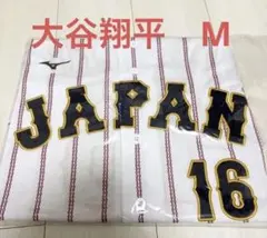 Oサイズ】侍ジャパン 大谷翔平 WBC 2026レプリカユニフォーム ビジター