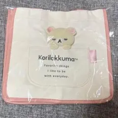 リラックマ ミニトートバッグ（コリラックマ）