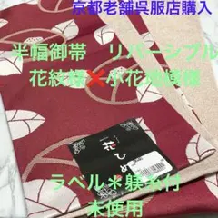 Item thumbnail for item 09ef6a8b-f12f-4c71-bedb-79927540b6be