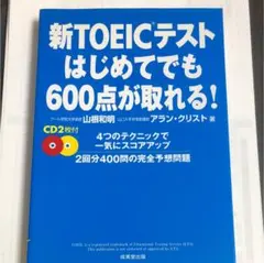 Item thumbnail for item 9a23f3c5-463f-4f8a-9b26-29ea503b4ffe