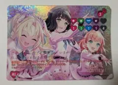 ヴァイス POPIGENIC POPPIN PARTY PR+ - メルカリ