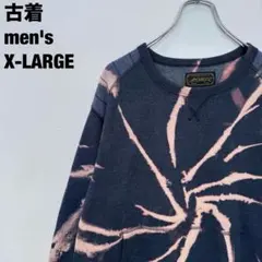 古着 リメイク スウェット ブリーチ加工 タイダイ ポケット付 グレー XL古着