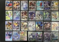 ポケモンカード VMAX CHR 28種類 コンプセット