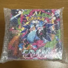 ポケモンカードゲームMEGA拡張パック インフェルノX 1box シュリンク付