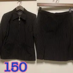 gratifying スーツ　上下セット　ストライプ　ボックスプリーツ　卒業式