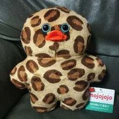 mojojojo BIGぬいぐるみ 2 ヒョウ柄 ヒヨコ
