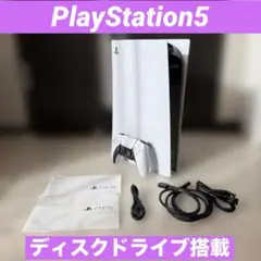 Item thumbnail for item e507823a-fee9-4c83-982c-99f6dc262bc9