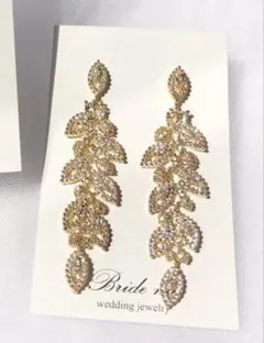 ⭐︎Bride me⭐︎ ゴールドピアス