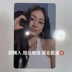 TWICE 国立 アプグレ アップグレード 特典 トレカ ジヒョ JIHYO