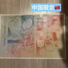 Item thumbnail for item 17ac35f7-4332-4d45-81d9-c21726a47f9c