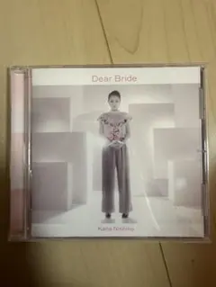Kana Nishino Dear Bride 西野カナ