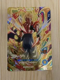 Item thumbnail for item de710cdc-564c-4480-9ab0-dcfa4adae947