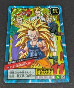 ドラゴンボール ドラゴンボールGT カードダス リミックス 本弾 孫悟空
