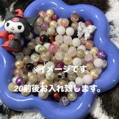 ビーズブレスレットセット