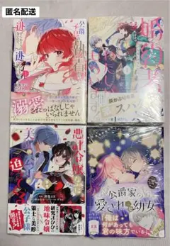 Item thumbnail for item 2e41c22b-9b13-4459-8621-585cd5fbe641