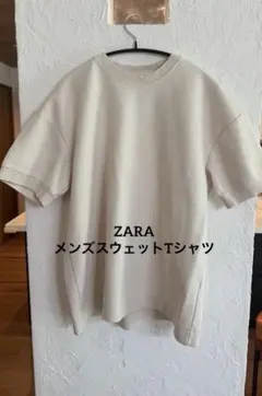 ZARA 半袖スウェットTシャツ