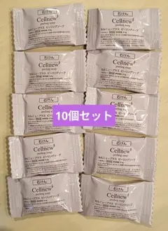 セルニュープラス ピーリングソープ 10個セットのサムネイル