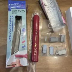 National ネイルケア キュアラ ES102P ピンクのサムネイル