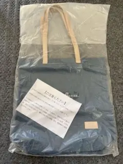 岸優太 アイドル