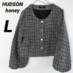 【HUDSON honey】ノーカラーツイードジャケット（L）白黒　バルーン袖