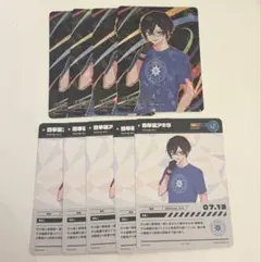 Item thumbnail for item b82ab9de-fae9-4db8-af52-30ccdf84fbc1