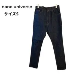 nano universe サルエルフィットデニム　Sサイズのサムネイル