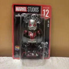 【新品未開封】MARVELSTUDIOS BE@RBRICK ペアブリック賞12