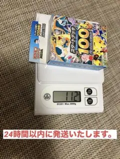 本日発送 新品未開封 スタートデッキ100 MEGA ポケカ インナーカートン