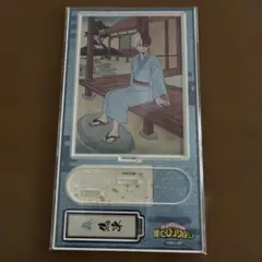 僕のヒーローアカデミア アクリルスタンド 轟焦凍 浴衣 浮世絵