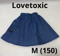 Lovetoxic　スカート　M(150)