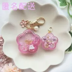 165　梅　シマエナガ　シャカシャカキーホルダー