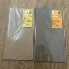 デザインフィル トラベラーズノート リフィル 2セット 横罫、セクション