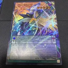 Item thumbnail for item 918abfb5-6e89-415e-9d47-d2f3fa728713