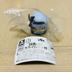 の*ご様 おねむたん　転生したらスライムだった件　ルミナス