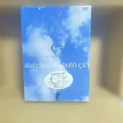 超希少 リリイ・シュシュ 非売品 プロモーション グッズ カセット CD