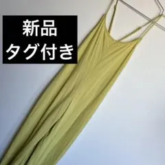 【新品タグ付き】コムサイズム　オールインワン