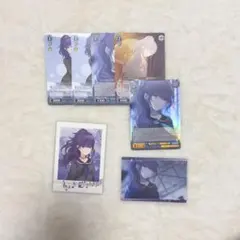 朝比奈まふゆ まとめ売り