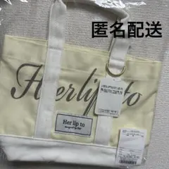 Herlipto ハリプ トートバッグ White 新宿ルミネ2限定品 - メルカリ