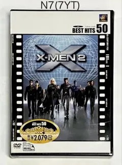 2026年最新】x-men blu-rayの人気アイテム - メルカリ