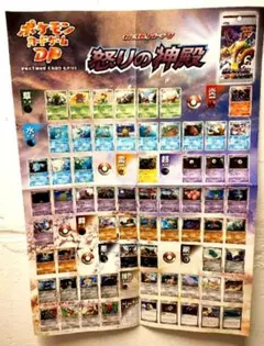 2025年最新】ポケモンカード 販促の人気アイテム - メルカリ