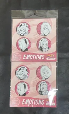 2025年最新】naruto 缶バッジ emotionsの人気アイテム - メルカリ