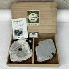 [新品未使用] 盛栄堂　南部鉄器　ニューラウンド万能鍋　小サイズ×2個　木皿付きのサムネイル